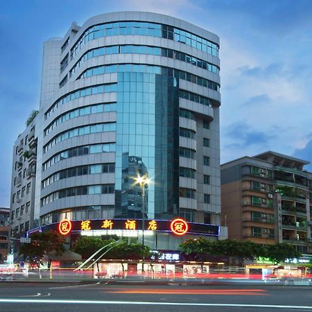 Foshan Guanxin Hotel شوند المظهر الخارجي الصورة